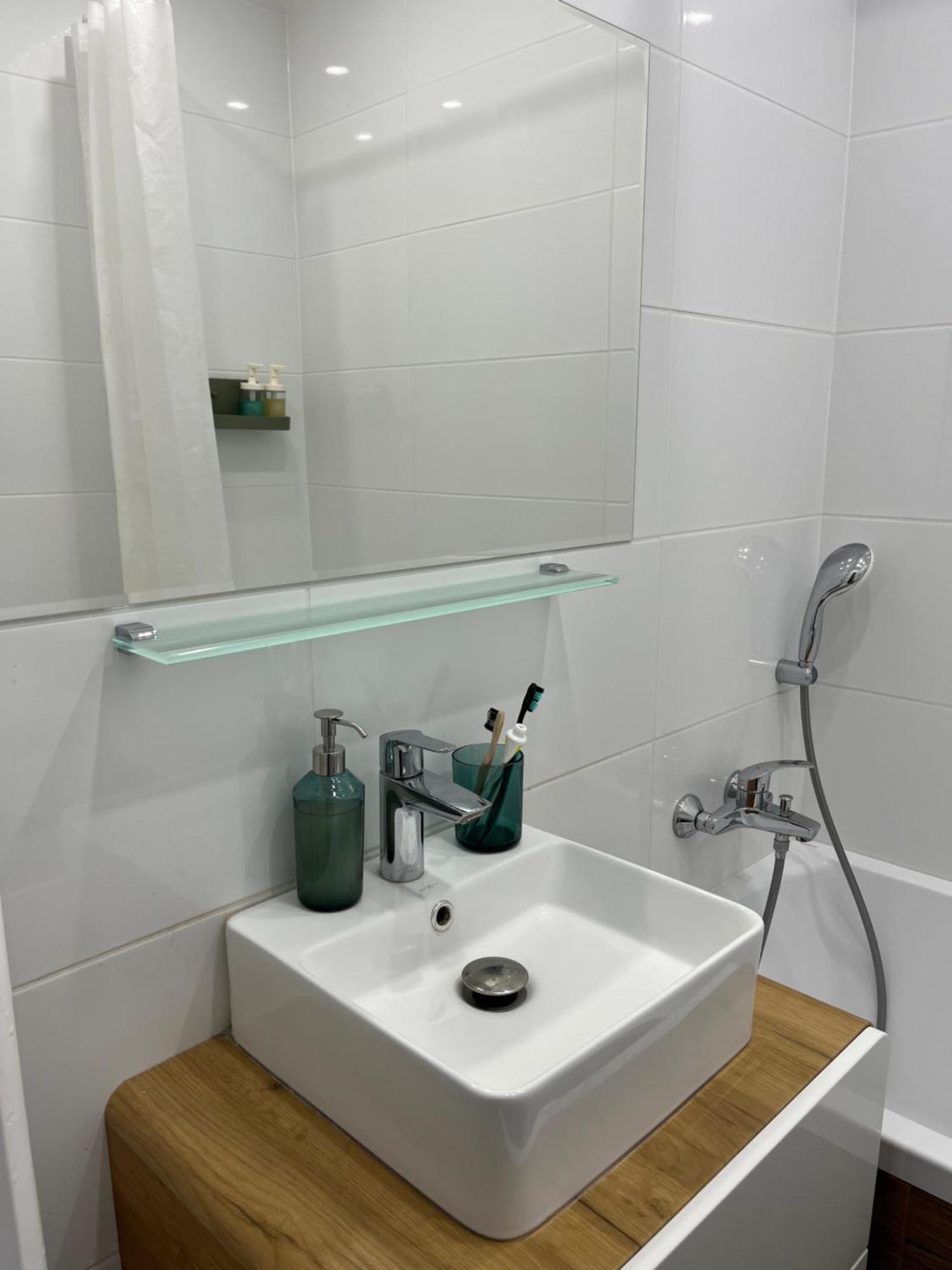 Elegant Escape Apartment III - Free Parking, Easy Access To City Center Μπρατισλάβα Εξωτερικό φωτογραφία